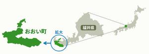 おおい町の位置